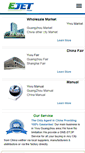 Mobile Screenshot of ejetgroup.com